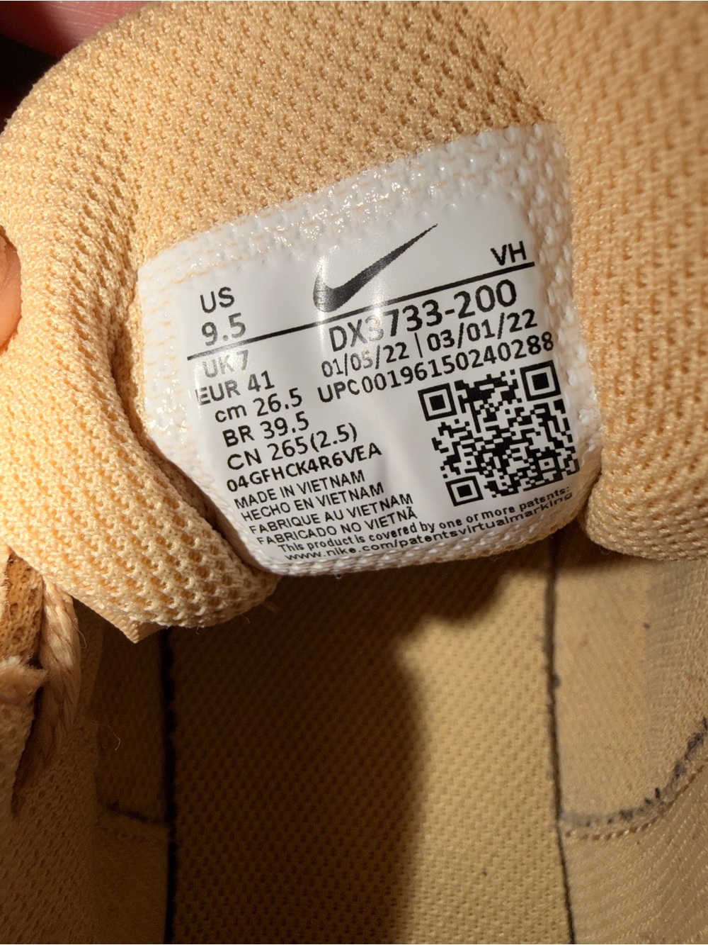 Nike Women's Tan and Pink camo sneakers - Picture 3 of 3